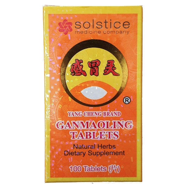 Yang Cheng Gan Mao Ling Tablets