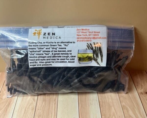 Kuding (Bitter Spike Tea) Loose Herb (approx 3 ounces)