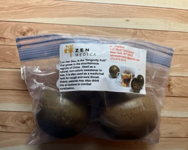 Lo Han Guo (Monk Fruit) Dried Loose Herb (3 fruits per unit)