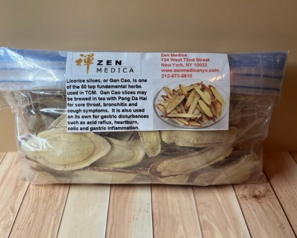 Gan Cao (Licorice) Sliced Dried Loose Herb (approx 4 ounces)