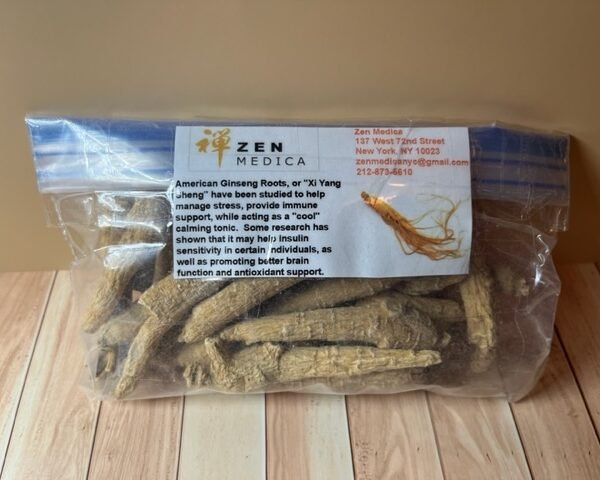 American Ginseng Dried Whole Root (approx 5+ ounces)