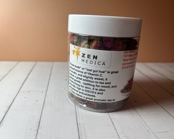 Rose Buds Dried Loose Herb (10 ounce plastic container)