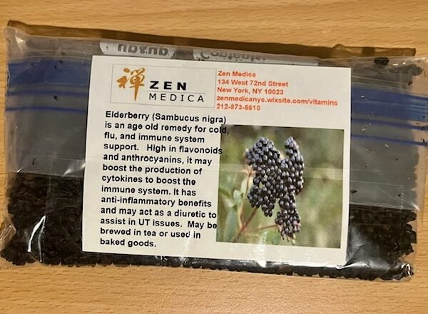 Elderberry Dried Loose Herb (approx. 4 oz.)