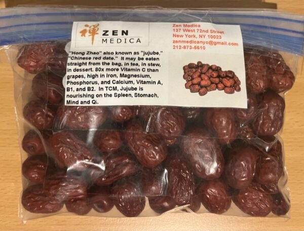 Hong Zhao (Jujube Red Dates, with pit) approx. 7 oz.