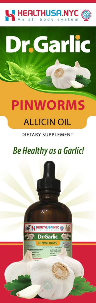 DR. Garlic Allicin Oil Pinworms Formula 30 mL