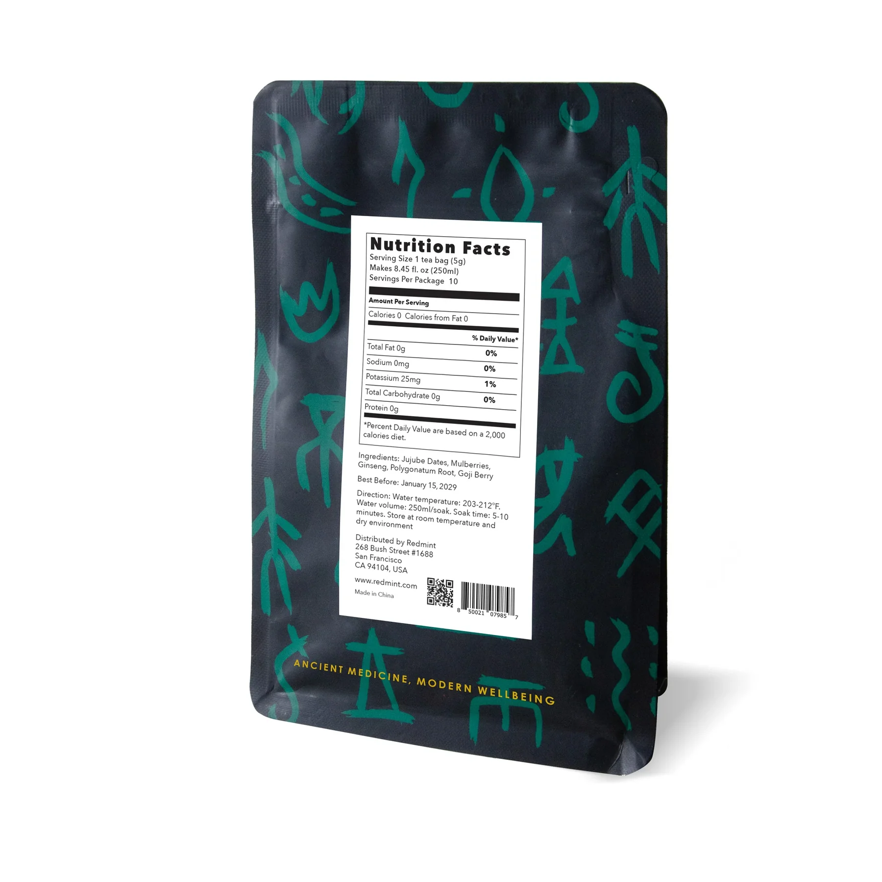Brain Boost Herbal Tea Bags - Image 2