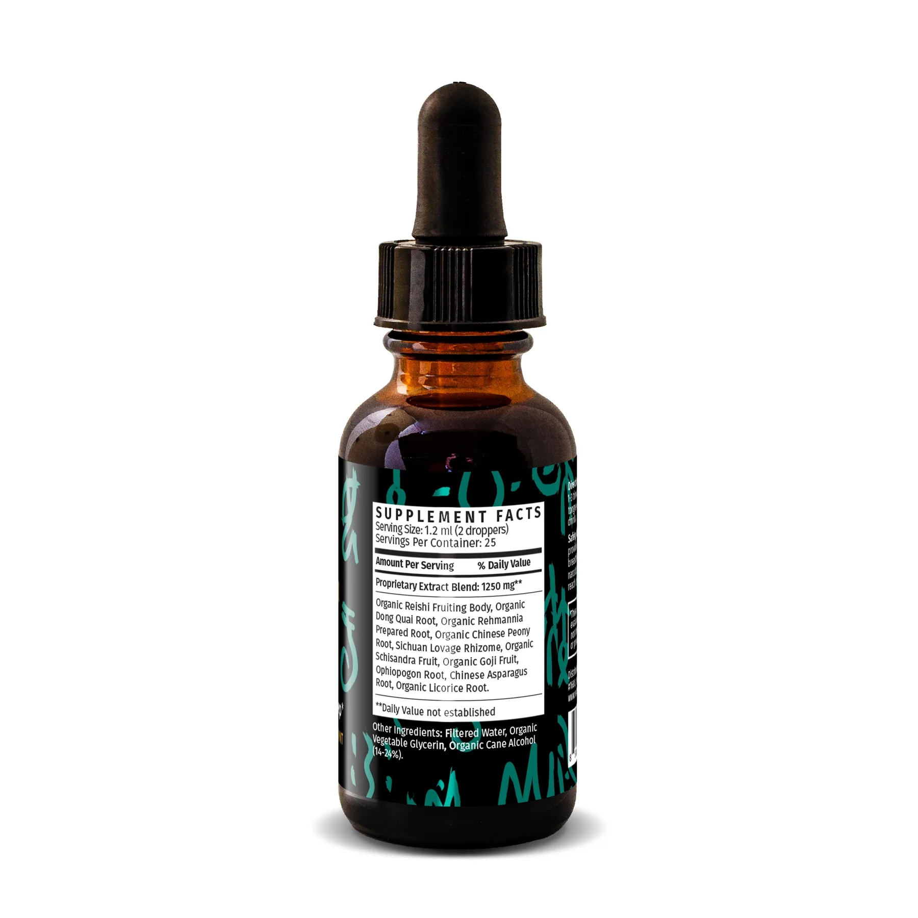 Reishi Liquid 2 ounce - Image 2